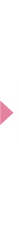 矢印