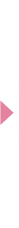 矢印